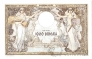 Югославия 1000 динара 1931