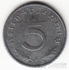 Германия 5 пфеннигов 1941 F (тип 2)