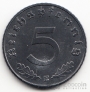 Германия 5 пфеннигов 1941 E (тип 2)