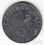 Германия 5 пфеннигов 1941 E (тип 2)