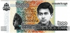 200  2022