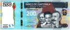 200  2020