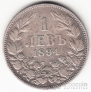  1  1894