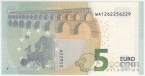 Германия 5 евро 2013