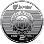  2  2022     - 100        ..