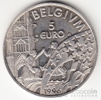  5  1996  II