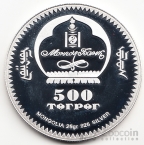  500  2008    - 