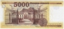  5000  2016