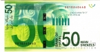  50  2014