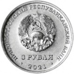  3  2021   - 100   