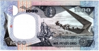  1000  1984