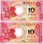   2  2014  