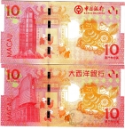   2  2014  