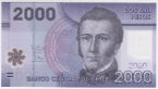 Чили 2000 песо 2016
