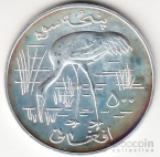  500  1978    -  