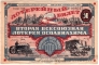    1927    