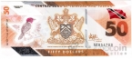 Тринидад и Тобаго 50 долларов 2020