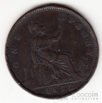  1  1872