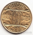  200  1993