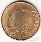 Ватикан 200 лир 1984 Год мира