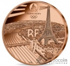 Франция 1/4 евро 2023 Олимпийские Игры в Париже 2024 - Баскетбол на колясках