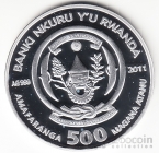 Руанда 500 франков 2011 Кошка - Мейн-кун (цветная)