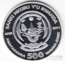 Руанда 500 франков 2011 Кошка - Мейн-кун (цветная)