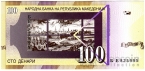  100  2007