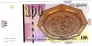 Македония 100 денар 2007