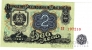  2  1962