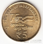  5  2021 75   (  - , )