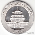 Китай 10 юань 2001 Панда