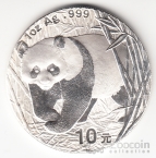 Китай 10 юань 2001 Панда
