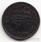  1  1892
