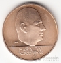 Норвегия 20 крон 2007 (BU)