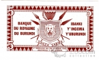 Бурунди 5 франков 1965
