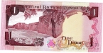 Кувейт 1 динар 1968