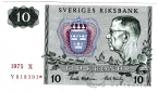 Швеция 10 крон 1975 (серия замещения - *)
