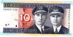 Литва 10 лит 2001