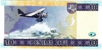 Литва 10 лит 2001