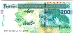  2000000  2023