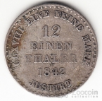 Германия - Ганновер 1/12 талера 1842