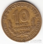 Гвинея 10 франков 1959 [2]