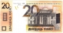  20  2009