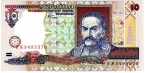  10  2000