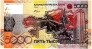  5000  2006 ( -   )