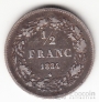  1/2  1834