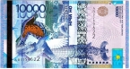  10000  2011 20  