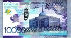  10000  2011 20  