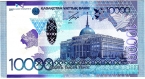  10000  2012 ( )